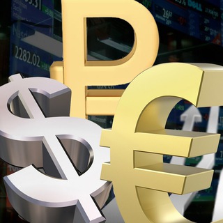 |€Трейдинг$|