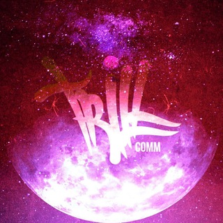 Трилловские будни ☃️