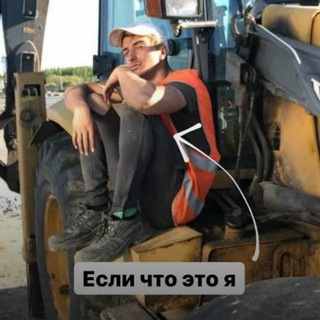 Три гада - Сраная Турка, Пидоросси и Сифон.