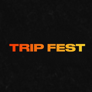 TRIP FEST СПБ