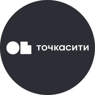 ТРК ТОЧКАСИТИ