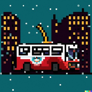 Троллейбус до ЕБ