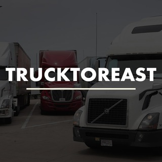 Тракторист | Дальнобой новости