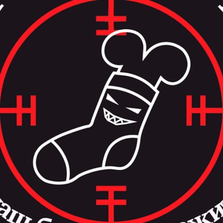 ЛОМ 🏴‍☠️Н.Н.Ч