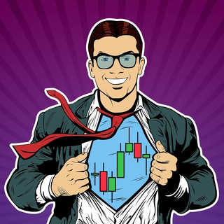 Тот самый Трейдер - аналитика и торговые сигналы, трейдинг и инвестиции