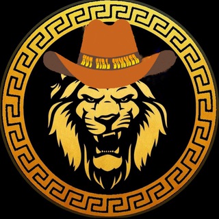 Обувь🥾 Царьshop