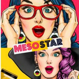 MESOSTAR