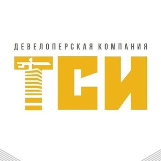 ТСИ Казань (застройщик) - инфолента