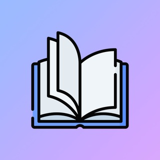 💭Цитата из книги для тебя