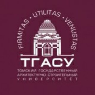 ТГАСУ