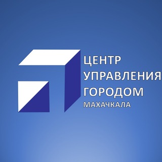 ЦУГ Махачкала