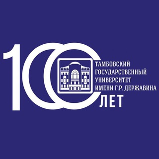 Абитуриент Державинского!