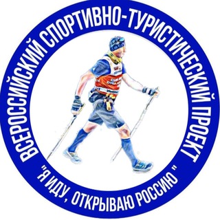 Эдуард Цвигун 