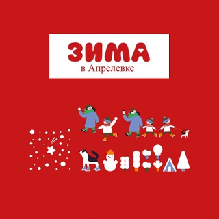 Территориальное управление Апрелевка