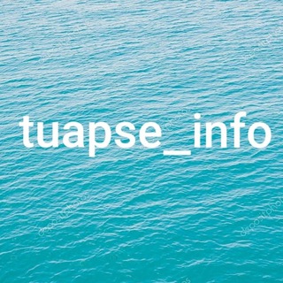tuapse_info ☃️