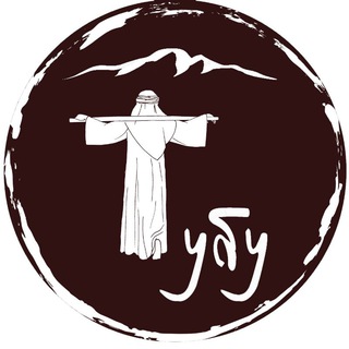 Тубу | этно и фолк-рок группа