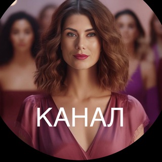 ТУДАЛЕЦКАЯ | НейрОсознанность