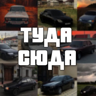 𝐓𝐮𝐝𝐚 𝐒𝐮𝐝𝐚 🔥