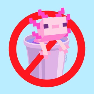 шТУКатурка