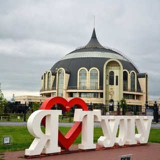 Тула | Новости | Происшествия