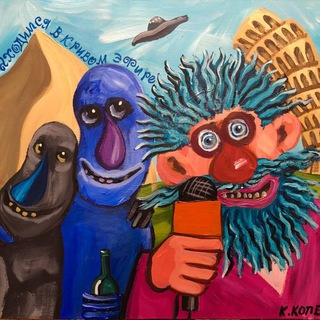 Новости для собственников, УК, ТСН