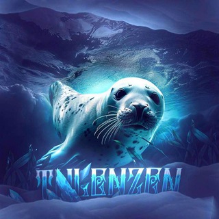 Tulenzen пруфы🦭