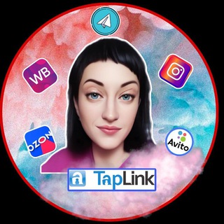 💜Tumanova I РАБОТА ДОМА ОТ 💯 Т. Р. В МЕСЯЦ💜