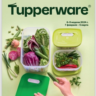 TupperShop