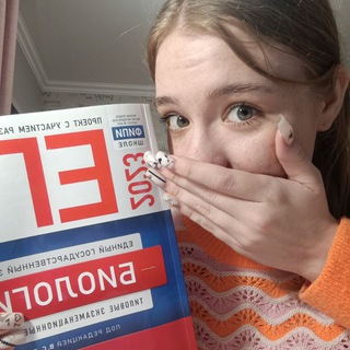 ромашки на солях🌿🐞🦋