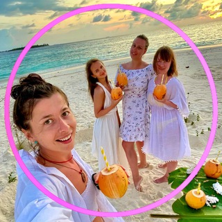 Авторские путешествия • ЙОГА • РЕТРИТЫ • АЛТАЙ • МАЛЬДИВЫ