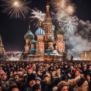 Туризм в России и около