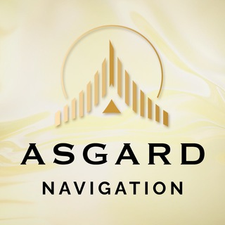 Навигация Asgard