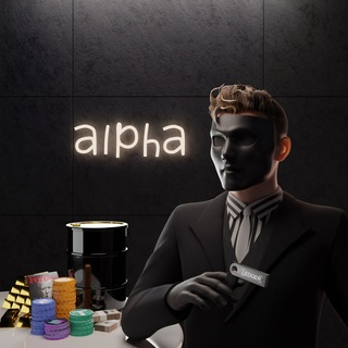 alpha