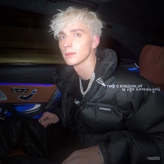 гифки с а4⚡️