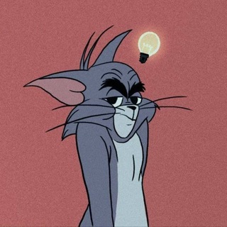 Жөн эле ойлор