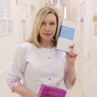 🌸НЕЖНЫЙ КОСМЕТОЛОГ💉