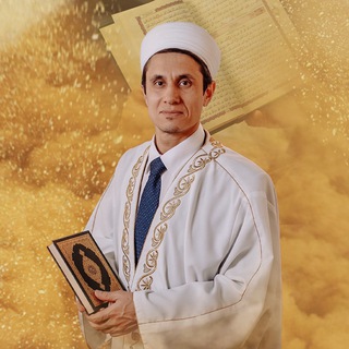 Абдулла Адыгамов | Духовный коучинг