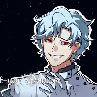 Эстетик-хаус Дотторе | Genshin AU, хедканоны