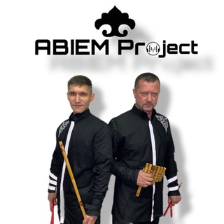 ABIEM Project