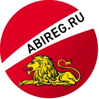 Бизнес-инсайды Белгород