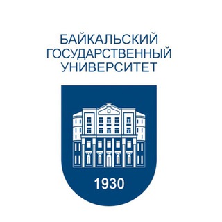 Поступающим в БГУ