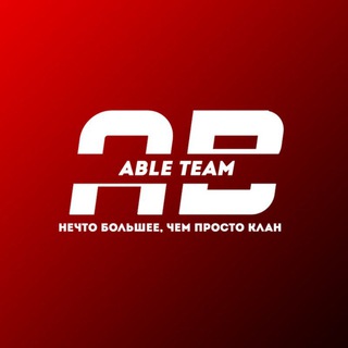 𝘼𝘽𝙇𝙀 𝙏𝙀𝘼𝙈