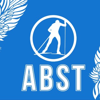ABST PRO