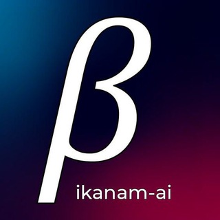 ikanam-ai