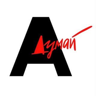 Абстрактно — думай 🔳