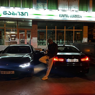 𝐀 𝐛 𝐮 𝐬 𝐡 𝐤 𝐚 77