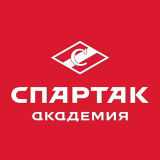 Академия «Спартак» Москомспорта