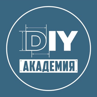 DIY Academy official
