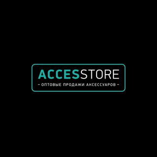 accesstore_opt