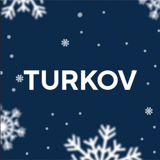 TURKOV — Производитель вентиляции